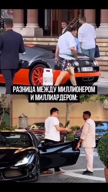 ТЕМКИ (43)