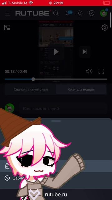 Хех)