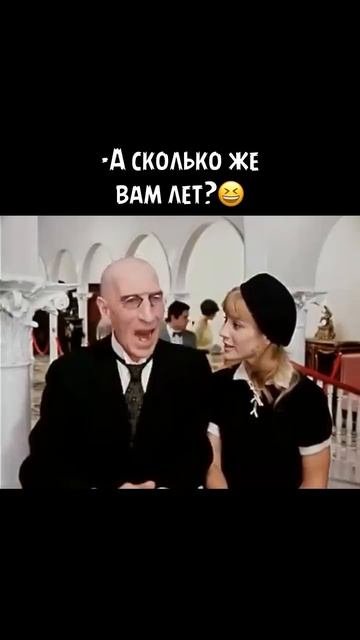 Видео от МЭН - Мне Это Нравится
