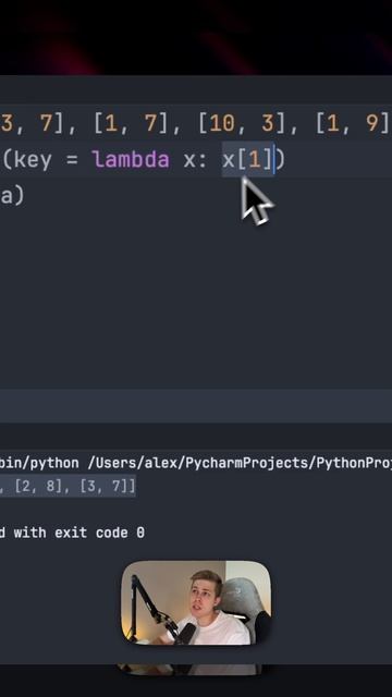 Сортировка списков в Python
