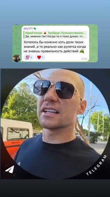Когда отсутствует система трейдинг превращается в казино