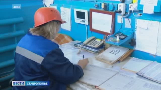 Вести. Ставропольский край» 10.10.2025 (21.10)