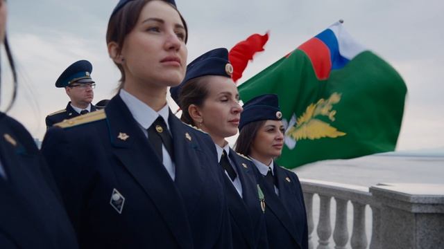 ФССП