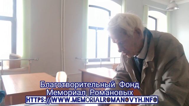 Иван Федорович Ременец и Виталий Васильевич Шитов. день 2-ой, часть 2