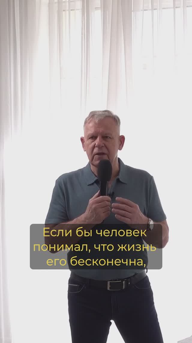 Кто мы?