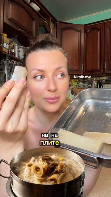 Эликсир молодости