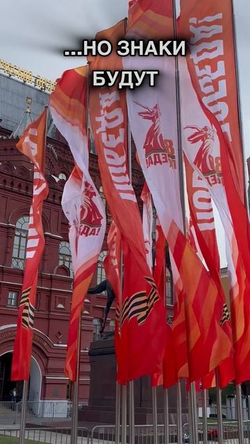 Самая лучшая страна в мире!