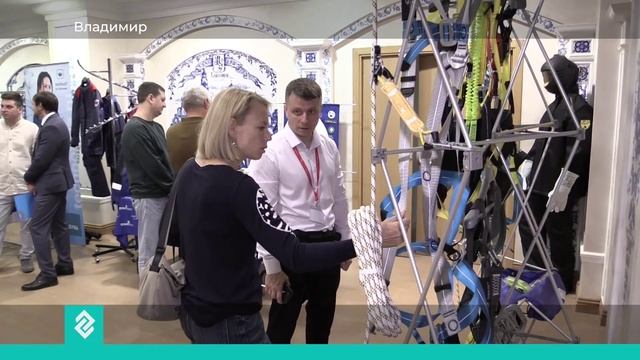 Новости Владимира и Владимирской области 10 октября 2025 года. Дневной выпуск