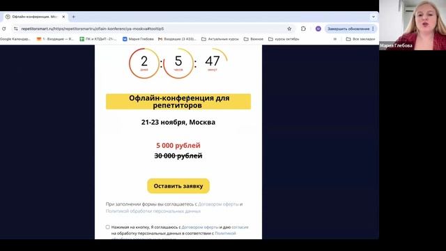 Поле миллиона, как найти окружение, где рост - это норма