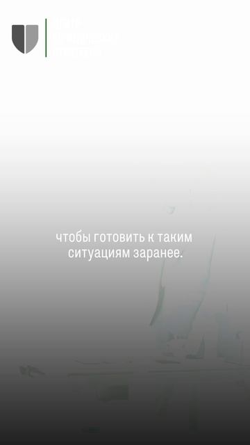 тизер семинара ЦЮС