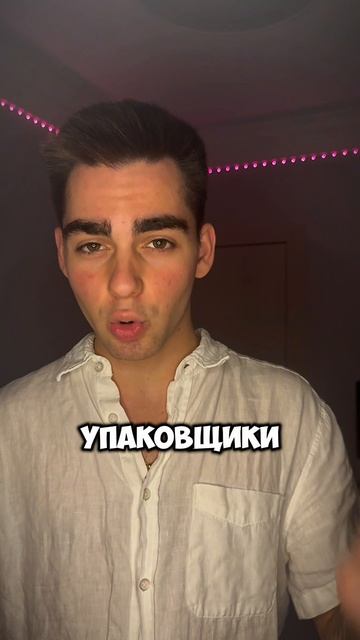 СЕКРЕТ ТВОЕГО ДНК | НАСКОЛЬКО ЕГО ХВАТИТ?