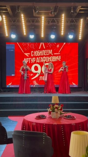 Ретро музыка.Скрипичное шоу VITELIA