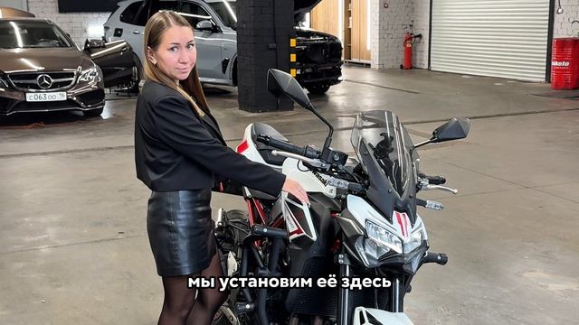 Мотоцикл Kawasaki Z900 - установка би-лед модулей