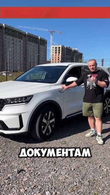 Авто из Кореи, Китая и Японии
