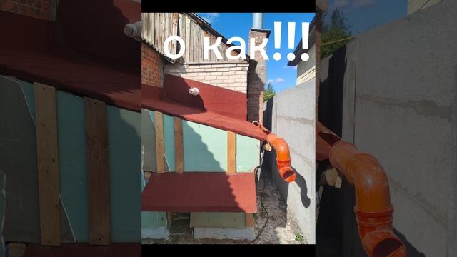 Объект 2 Сдан💞😅🙏