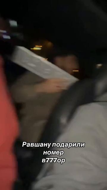 Полный ролик на канале