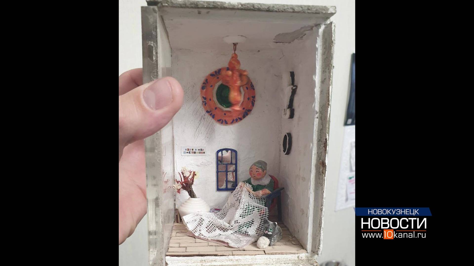 Пока добро побеждает