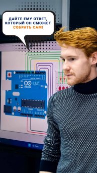 БОИШЬСЯ ПАЯТЬ?