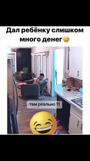 Зубная фея похоже вчера бухала 🤣