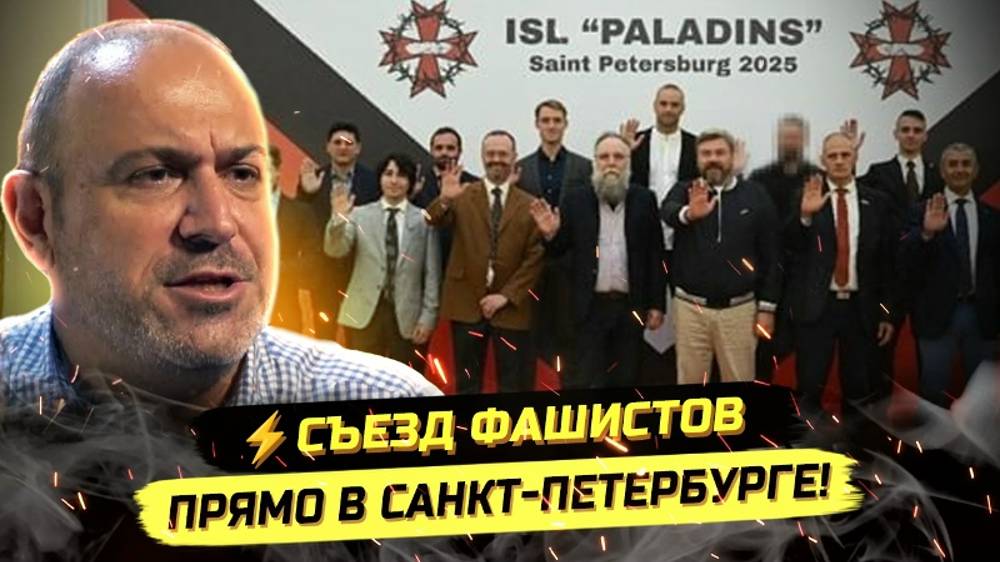 ⚡ Александр Колпакиди: ТРУДОЛЮБИВЫЕ, НАЦИСТЫ, ОЛИГАРХИ, СИ0НИСТЫ И М0ССАД!