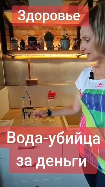 VID_20251010_043447_699.mp4