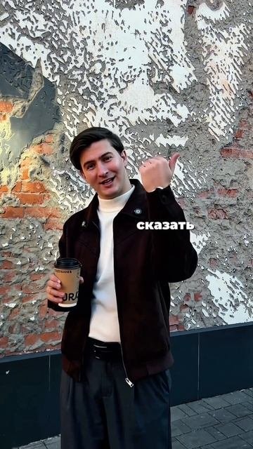#имба #сленг #Школа