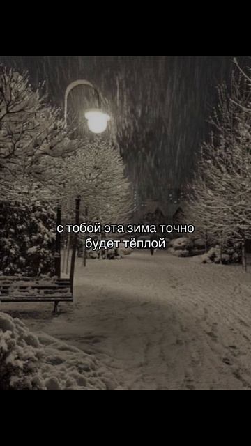 ✨🖤