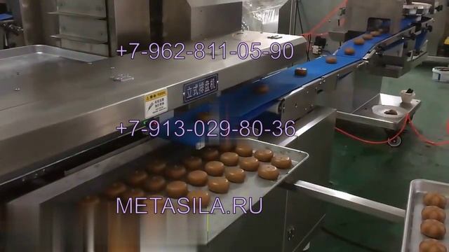 Формовочная машина для производства печенья с начинкой PK-471