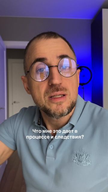 Какие вопросы вы должны себе задать?