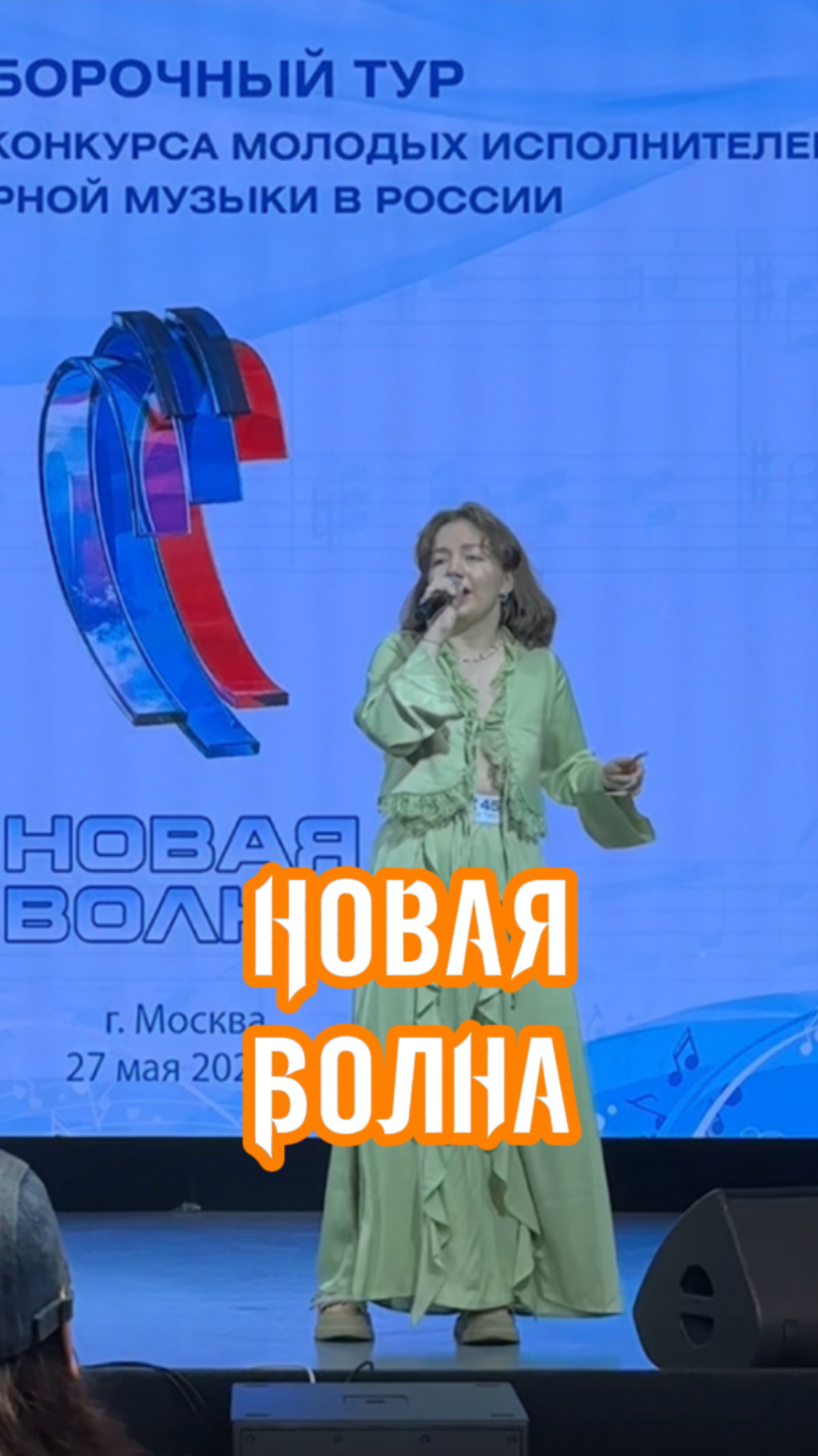 Подпишись🤍