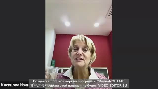 01.10 ПРОЗРЕНИЕ - ВОССТАНОВЛЕНИЕ ЗРЕНИЯ