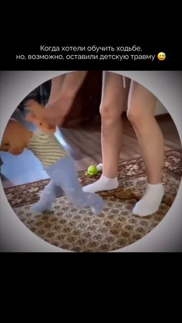 Ахаха😂 смешные видео, юмор