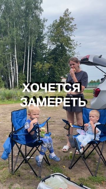 Москва. Ночь. Трасса М7.