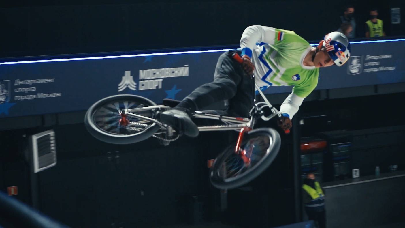 BMX
