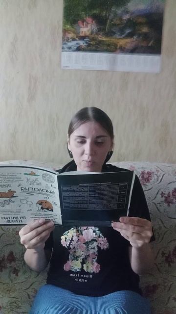 Расказ и Стихи,Стихотворение,крыша свет картона,видео 2,часть видео 9 🌿🪴