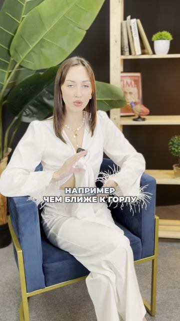Наполовину миф или наполовину правда? 🤔