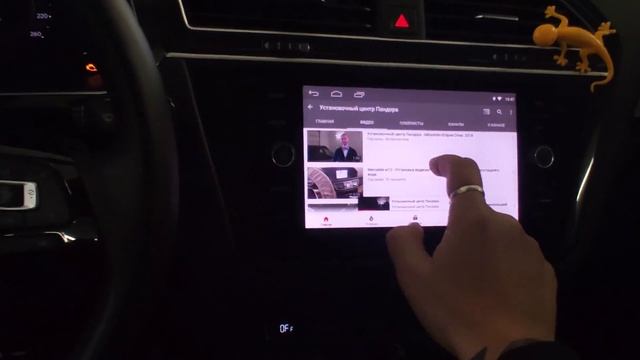 Volkswagen Tiguan 2019 / Установка видеоинтерфейса / Установка навигации / Всепо  штатному