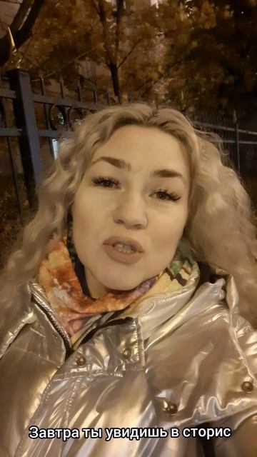 Я дарю тебе свободу