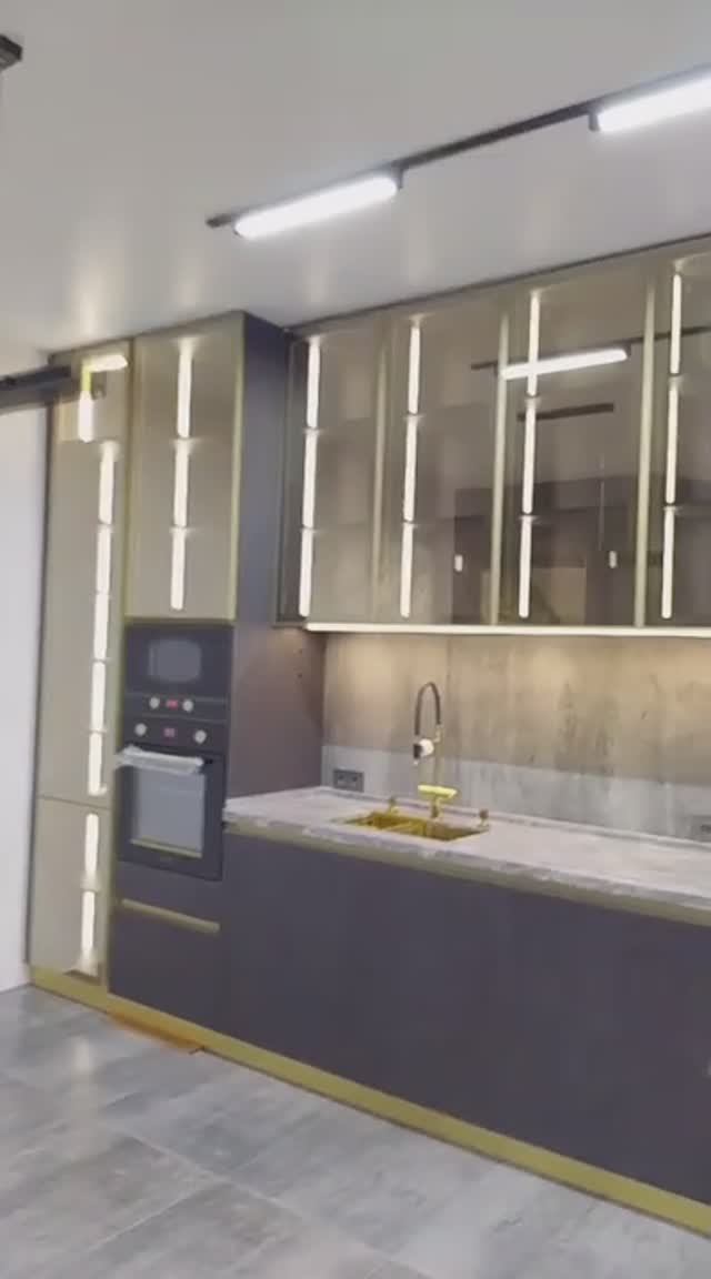 Кухня