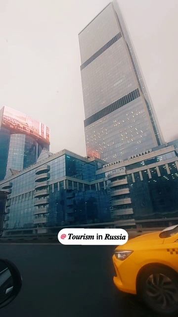 10.10.2025 Москва Сити❤️🍁 #москва #россия #осень