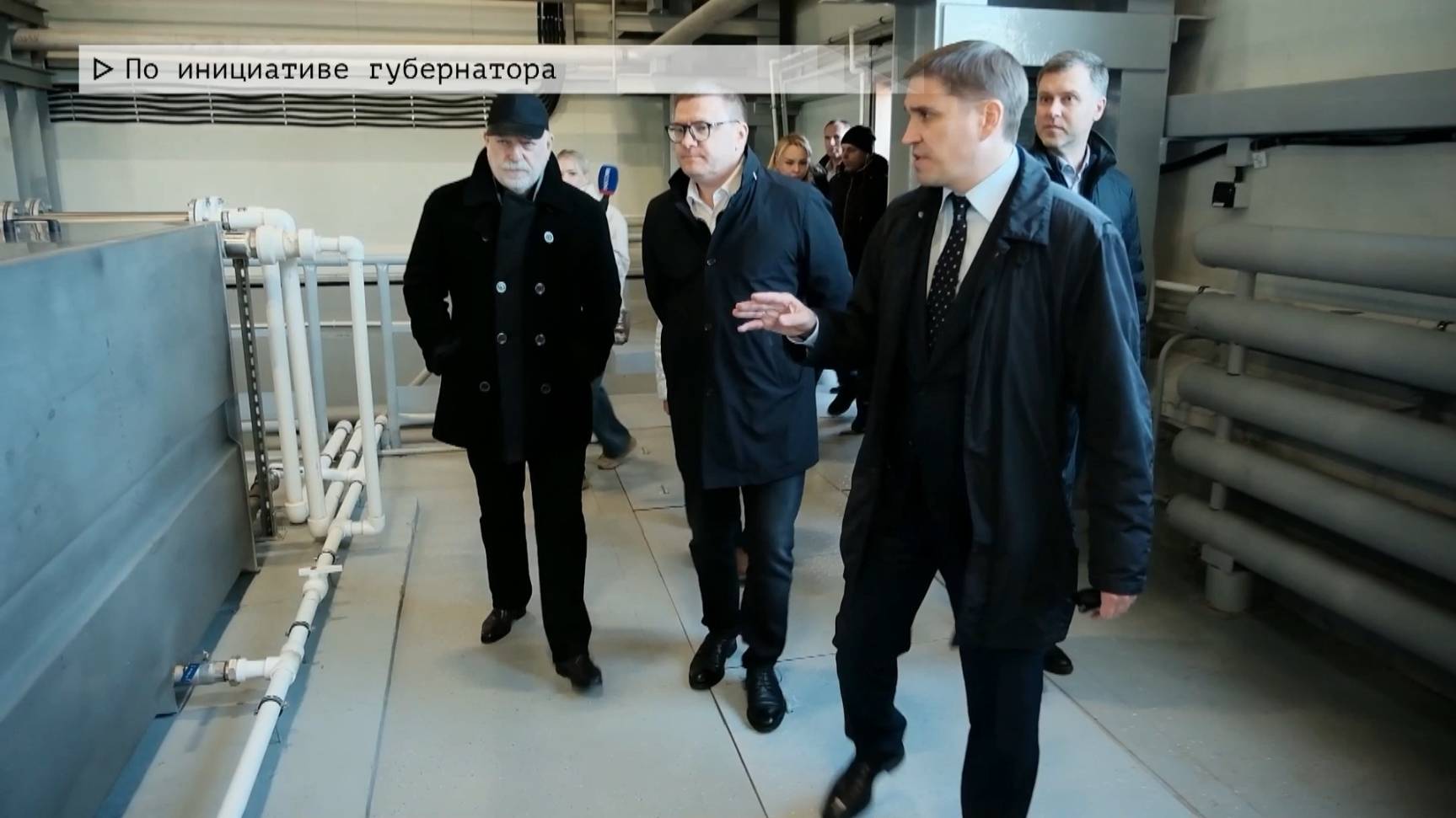 Время местное. Эфир: 10-10-2025 - По инициативе губернатора