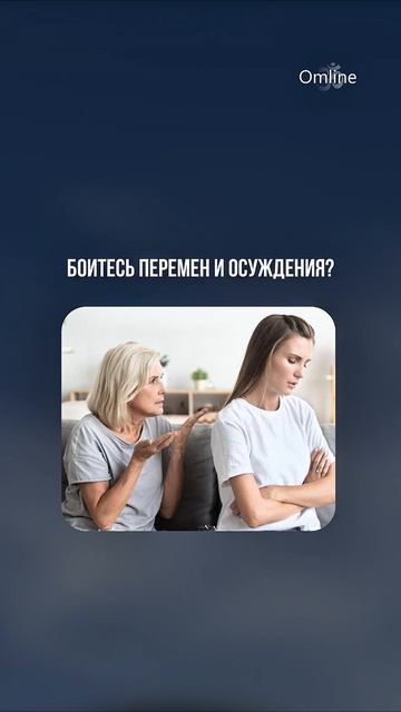 ⚡️ Открываем регистрацию на 27-й поток коучинга сверхсознательных состояний