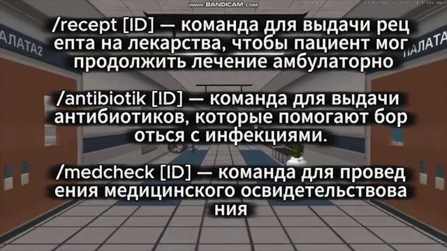 промо ролик
