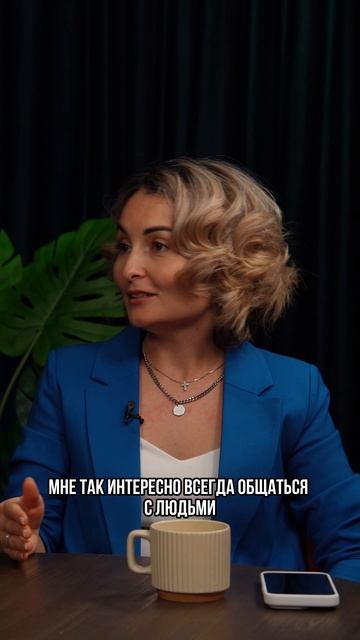 Помощники HR-руководителя Алёны Старовойт. Полное видео уже на канале! #книги #книжныйблог #продюсер