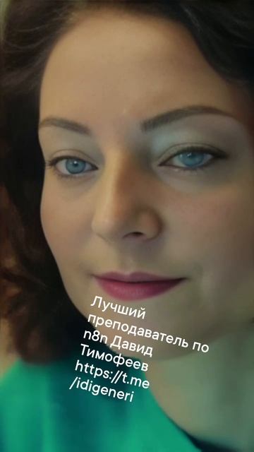 КОГДА ПРЕПОДАВАТЕЛЬ СТАНОВИТСЯ ПРОВОДНИКОМ