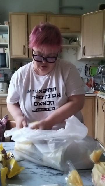 Небольшая распаковка