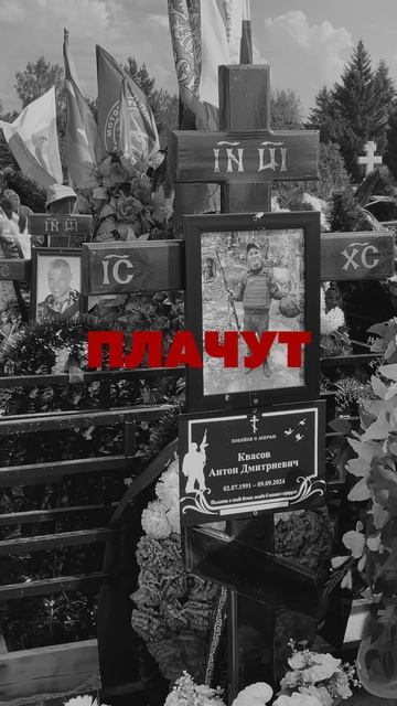 Олег Бодров - Парашют судьбы