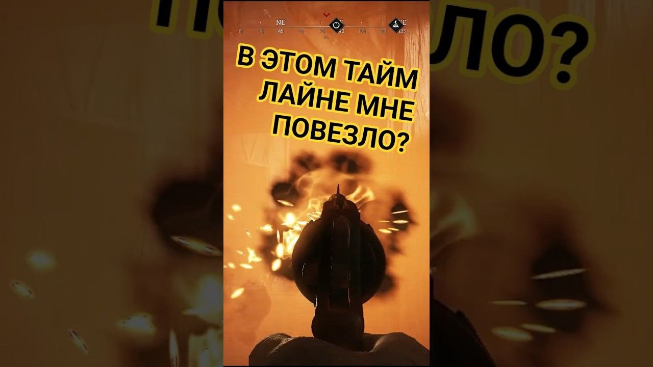 МОЙ ЗАБАВНЫЙ ТИМЕЙТ   #huntshowdownshorts  #huntshowdown1896 #huntshowdown