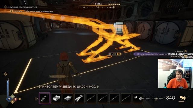 Dune Awakening! Просто чил и фарм! Без цели! Часть 575