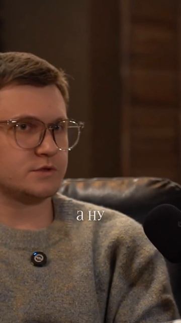 Интервью со сценаристом ТВ-шоу!